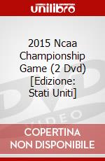 2015 Ncaa Championship Game (2 Dvd) [Edizione: Stati Uniti] dvd