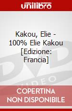 Kakou, Elie - 100% Elie Kakou [Edizione: Francia] dvd