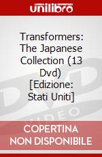 Transformers: The Japanese Collection (13 Dvd) [Edizione: Stati Uniti] dvd