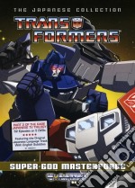 Transformers: Japanese Collection - Super-God [Edizione: Stati Uniti] dvd