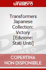 Transformers Japanese Collection: Victory [Edizione: Stati Uniti] dvd