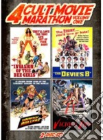 Cult Movie Marathon 1 [Edizione: Stati Uniti] dvd