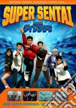 Power Rangers: Gosei Sentai Dairanger - Comp Serie (10 Dvd) [Edizione: Stati Uniti] dvd