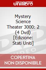 Mystery Science Theater 3000: 2 (4 Dvd) [Edizione: Stati Uniti] dvd