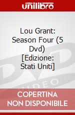 Lou Grant: Season Four (5 Dvd) [Edizione: Stati Uniti] dvd