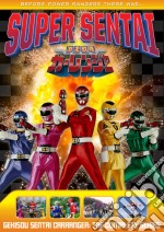 Power Rangers: Gekisou Sentai Carranger - Comp [Edizione: Stati Uniti] dvd