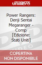 Power Rangers: Denji Sentai Megaranger - Comp [Edizione: Stati Uniti] dvd