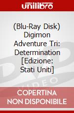 (Blu-Ray Disk) Digimon Adventure Tri: Determination [Edizione: Stati Uniti] brd