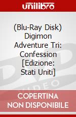 (Blu-Ray Disk) Digimon Adventure Tri: Confession [Edizione: Stati Uniti] brd