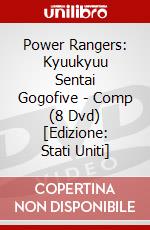 Power Rangers: Kyuukyuu Sentai Gogofive - Comp (8 Dvd) [Edizione: Stati Uniti] dvd