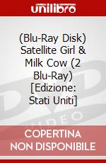 (Blu-Ray Disk) Satellite Girl & Milk Cow (2 Blu-Ray) [Edizione: Stati Uniti] brd