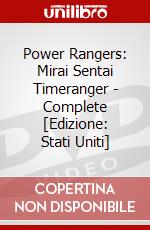 Power Rangers: Mirai Sentai Timeranger - Complete [Edizione: Stati Uniti] dvd