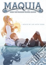 Maquia: When The Promised Flower Blooms [Edizione: Stati Uniti] dvd