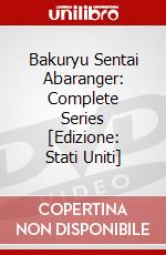 Bakuryu Sentai Abaranger: Complete Series [Edizione: Stati Uniti] dvd