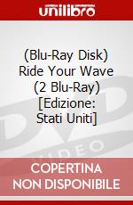 (Blu-Ray Disk) Ride Your Wave (2 Blu-Ray) [Edizione: Stati Uniti] brd