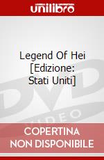 Legend Of Hei [Edizione: Stati Uniti] dvd