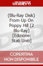 (Blu-Ray Disk) From Up On Poppy Hill (2 Blu-Ray) [Edizione: Stati Uniti] brd