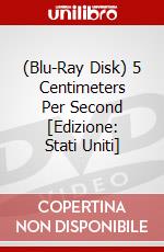 (Blu-Ray Disk) 5 Centimeters Per Second [Edizione: Stati Uniti] brd