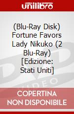 (Blu-Ray Disk) Fortune Favors Lady Nikuko (2 Blu-Ray) [Edizione: Stati Uniti] brd