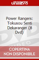 Power Rangers: Tokusou Senti Dekaranger (8 Dvd) dvd