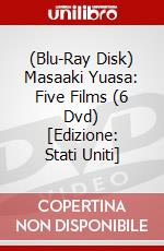 (Blu-Ray Disk) Masaaki Yuasa: Five Films (6 Dvd) [Edizione: Stati Uniti] brd