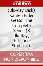 (Blu-Ray Disk) Kamen Rider Geats: The Complete Series (8 Blu-Ray) [Edizione: Stati Uniti] brd