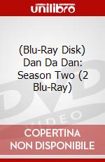 (Blu-Ray Disk) Dan Da Dan: Season Two (2 Blu-Ray)