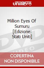 Million Eyes Of Sumuru [Edizione: Stati Uniti] dvd