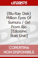 (Blu-Ray Disk) Million Eyes Of Sumuru / Girl From Rio [Edizione: Stati Uniti] brd