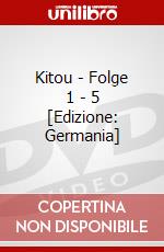 Kitou - Folge 1 - 5 [Edizione: Germania] dvd