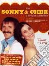 Sonny and Cher Show: The Ultimate Collection dvd