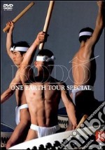 Kodo. The Earth Tour Special dvd