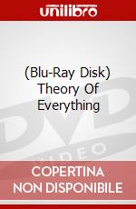 (Blu-Ray Disk) Theory Of Everything [Edizione: Stati Uniti] brd