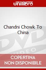 Chandni Chowk To China dvd