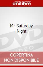 Mr Saturday Night dvd