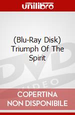 (Blu-Ray Disk) Triumph Of The Spirit brd