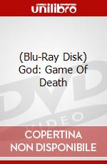 (Blu-Ray Disk) God: Game Of Death brd