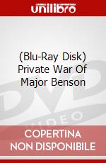 (Blu-Ray Disk) Private War Of Major Benson brd