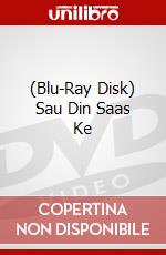 (Blu-Ray Disk) Sau Din Saas Ke brd
