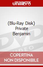 (Blu-Ray Disk) Private Benjamin brd