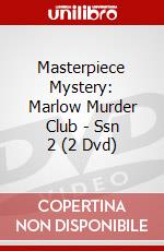 Masterpiece Mystery: Marlow Murder Club - Ssn 2 (2 Dvd) dvd