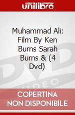 Muhammad Ali: Film By Ken Burns Sarah Burns & (4 Dvd) dvd