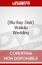 (Blu-Ray Disk) Waikiki Wedding brd