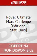 Nova: Ultimate Mars Challenge [Edizione: Stati Uniti] dvd