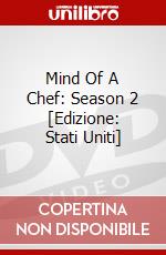 Mind Of A Chef: Season 2 [Edizione: Stati Uniti] dvd