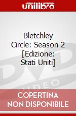 Bletchley Circle: Season 2 [Edizione: Stati Uniti] dvd