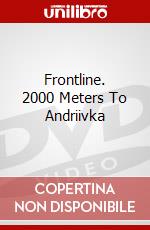 Frontline. 2000 Meters To Andriivka dvd