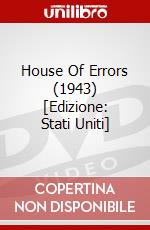 House Of Errors (1943) [Edizione: Stati Uniti] dvd