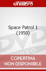 Space Patrol 1 (1950) dvd