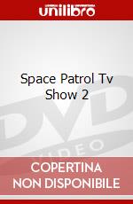 Space Patrol Tv Show 2 dvd
